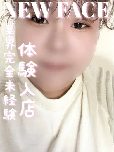 ここ