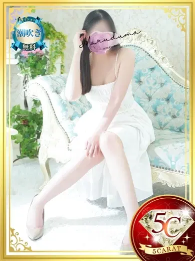 旭