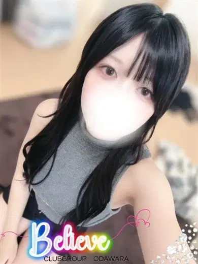 ちひろ