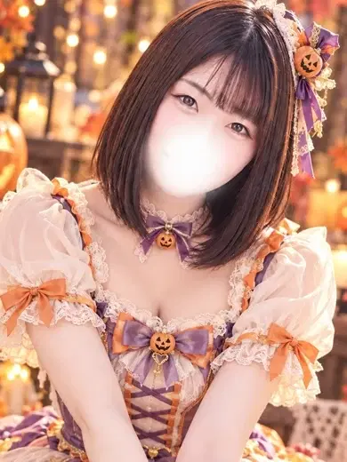 ここは