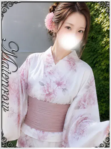 ひめの