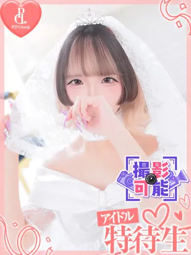 ニラ