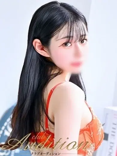あゆな