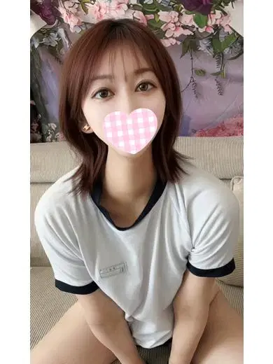 えり