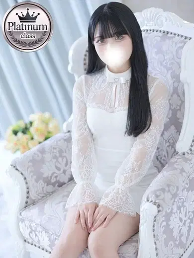 ゆめ