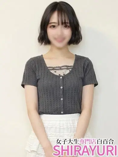 きあ