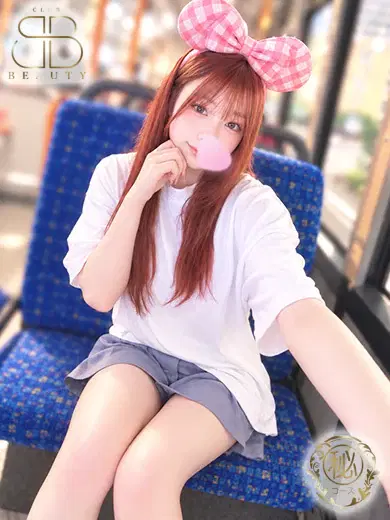 りく