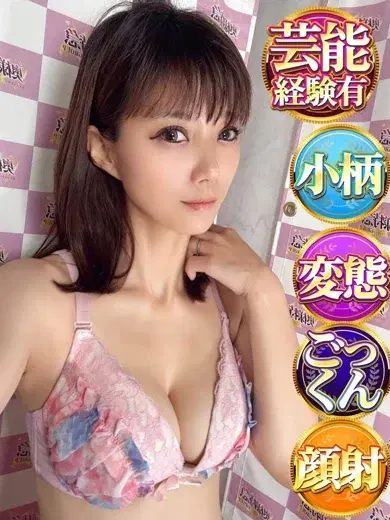 りあん