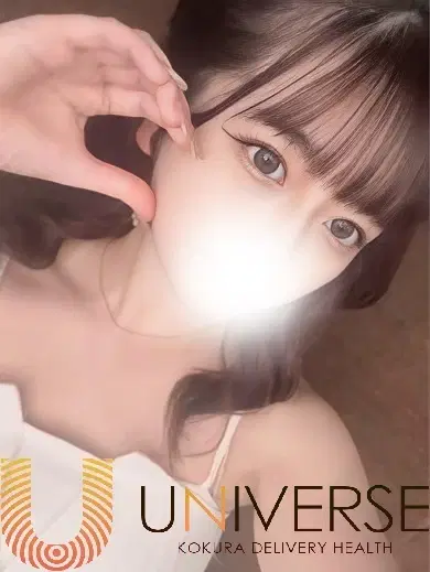 りお