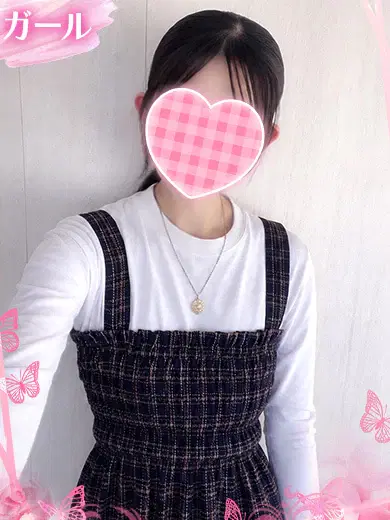 りか