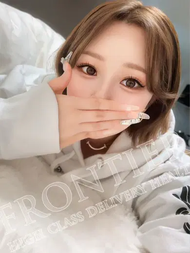 ほなみ