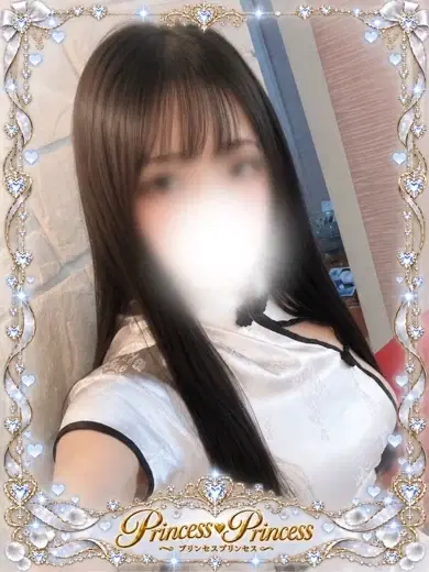 ふわり