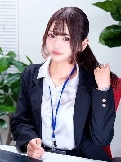 西海みさき