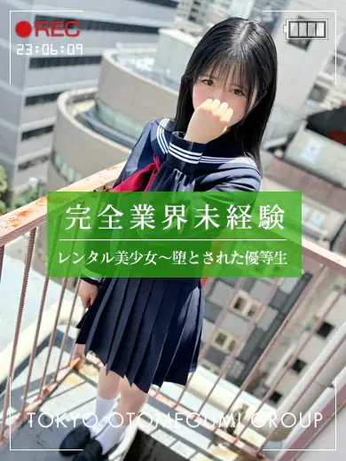 かるあ