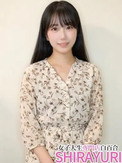 さくや
