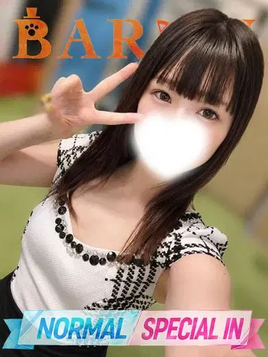 ねこ