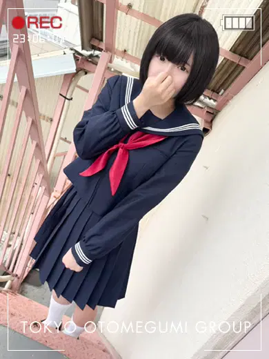 しずく