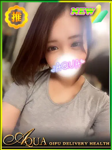 ミソノ