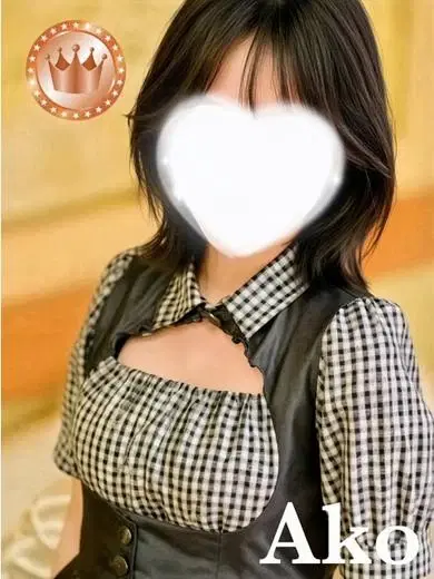 あこ