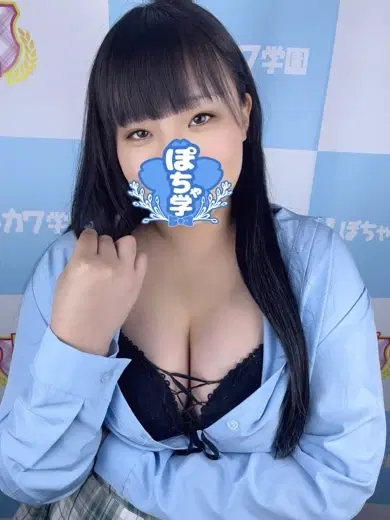 きい