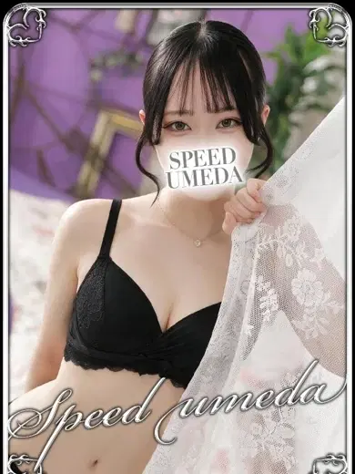 ゆゆ