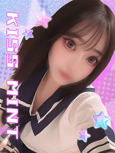 まや