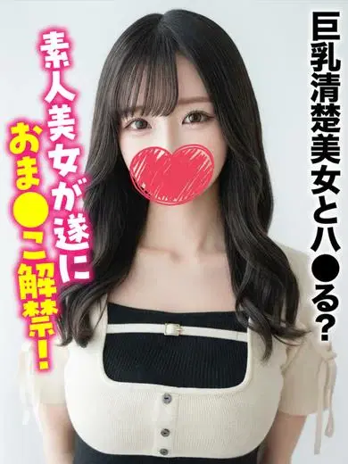 ひまり