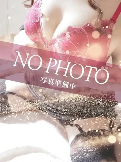 さやか