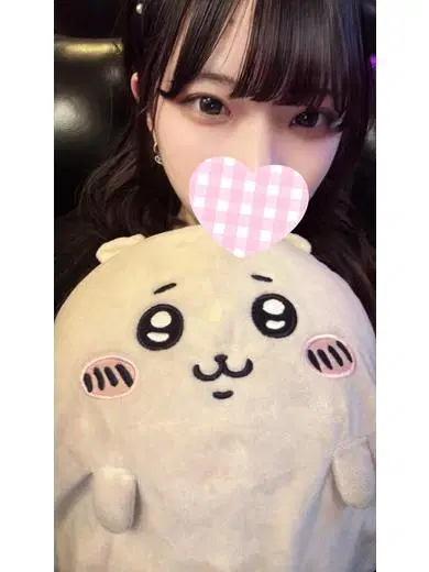 ほの