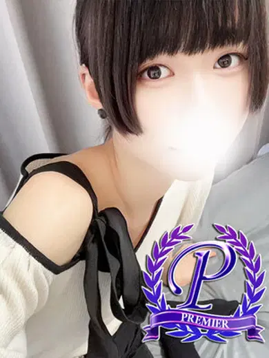 黒川きよね