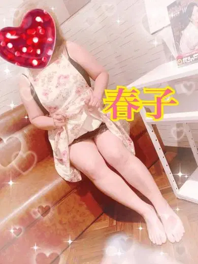 金村春子