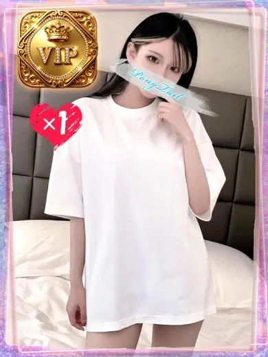 じゅり