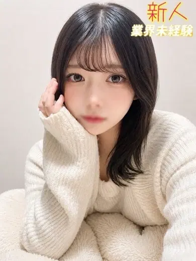 あいり
