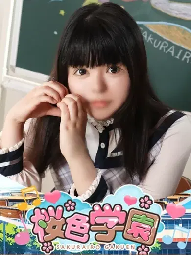 れい