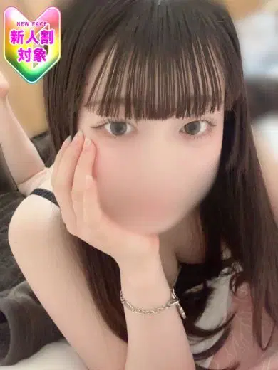さつき
