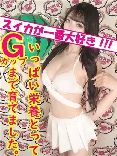 れい