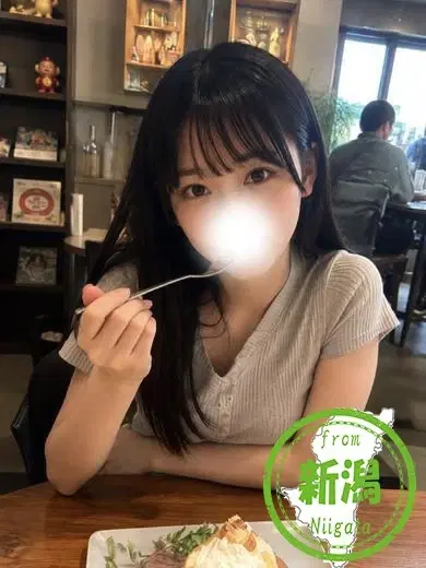 うに