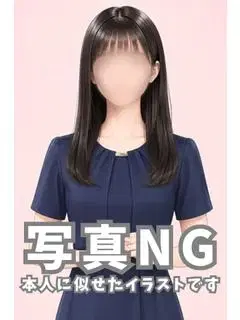 ゆいな