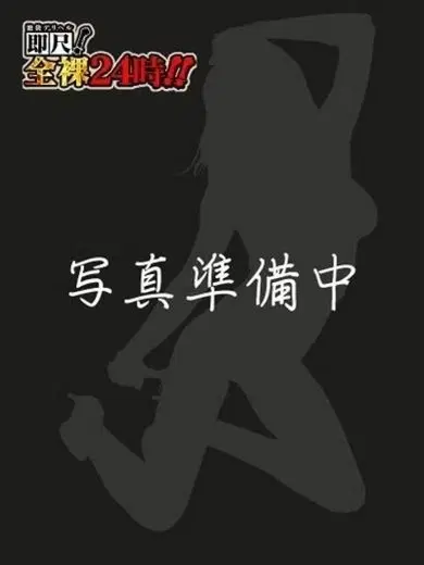 酒井あのね