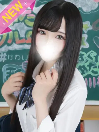 あむ