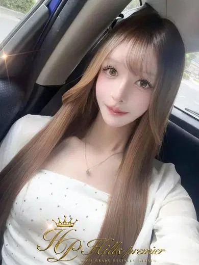 満艦飾えれん