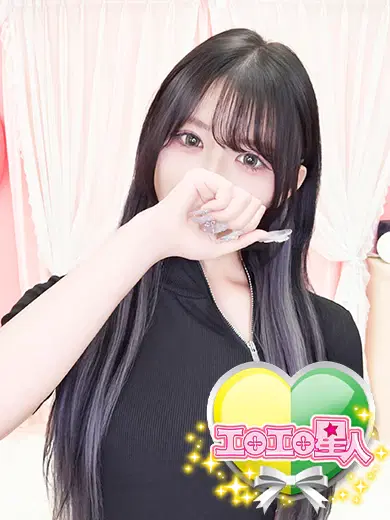 みあ