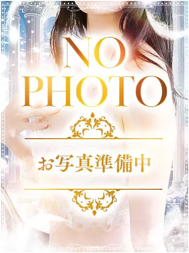 あすか