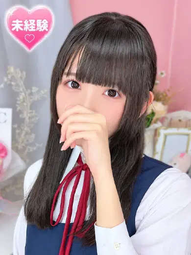 まりん