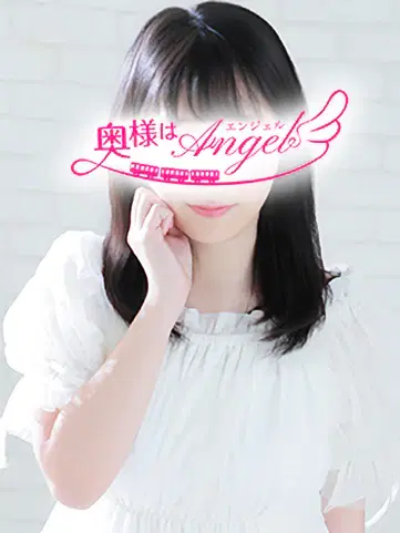 ゆりな