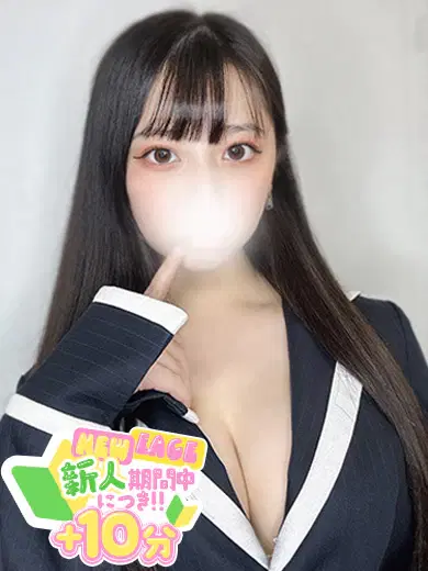 ふぶき