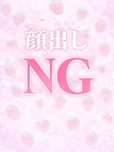 ミレイ