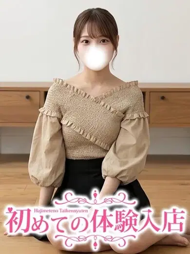 みくる