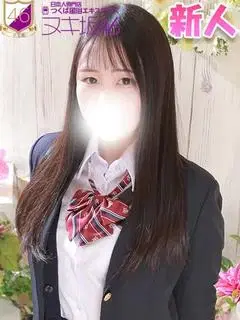 新垣しゅり