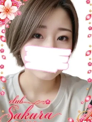 みお